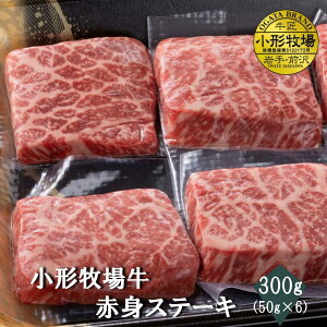 A3-A5 `qꋍ@ԐgXe[L300g(50g×6)@@@јa@Y@j@ʂȓ@Mtg@LO@J@@ 񂹃O ē @BBQ@Xe[L