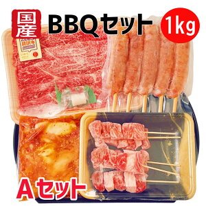 喞1kg I[o[Zbg IK^̑Iׂ Y BBQZbg   јa Y j ʂȓ Mtg LO J  񂹃O ē  BBQ e ߃Zbg 1L