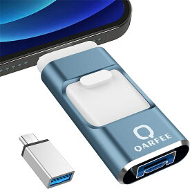 4in1 USBメモリ 128GB USB3.0 高速 Phone usbメモリー スライド式 iOS/Type-C/USB/Micro フラッシュメモリ 大容量 写真保存 usb スマホ データ バックアップ Phone/Pad/PC/Macbook対応 外付けメモリ 容量不足解消 ライトブルー