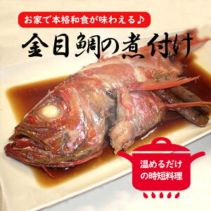 ߂邾Ŗ{iaH킦I pڑϕt ڕ450gO 1
