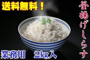 iϓi@@g炷@2L