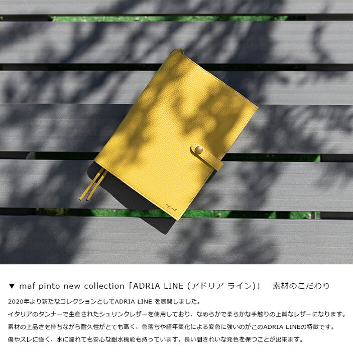 楽天市場】本革 手帳カバー a5 レザー 14色対応 ノートカバー 革 A5 