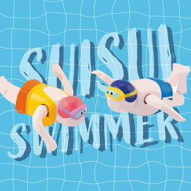 SUISUI SWIMMER（ スイスイスイマー ） ゼンマイ式 おもちゃ プール お風呂 泳ぐ