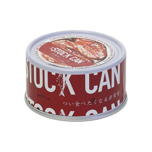 H ʋl ܖ3N To jV  X g}g Aq[W STOCK CAN ( XgbN J )