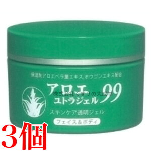 13܂ł̂ AG gWF 99 150g 3 A AG g WF bgԍ C01