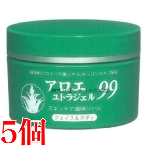 13܂ł̂ AG gWF 99 150g 5 A AG g WF bgԍ C01
