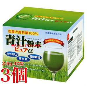 13܂ł̂ `sA  2.5g40 3  `sA JbZCVXei