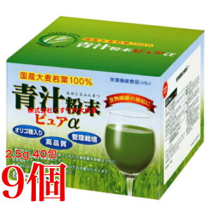 `sA  2.5g40 9  `sA JbZCVXei