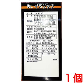 12時までのご注文【あす楽対応】 カッセイシステム Dr.イヌリック 400粒 1個 イヌリン