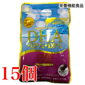 Lѓ DHA+EPA+DPA+Xxg[+C`EtGLX 40 15 xR߂ݐ