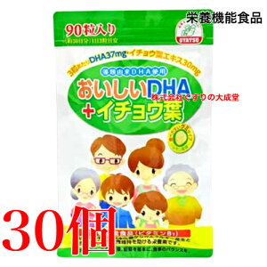 DHAC`Et 90 30 h{@\Hi ir^~B1j iH