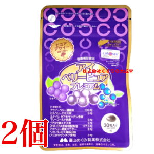 ACx[sA v~A 30 2 xR߂ݐ  Lѓ ACx[sAEX ACx[ sA Aѓ ǐՉ\[