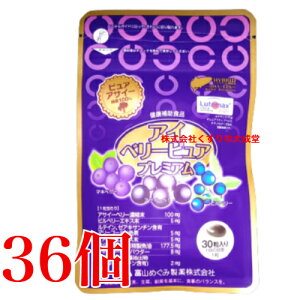 ACx[sA v~A 30 36 xR߂ݐ  Lѓ ACx[sAEX ACx[ sA Aѓ