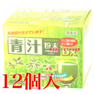 `DX 2.5g40 12 JbZCVXe `DX h{@\Hiir^~B6j