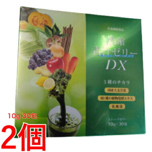 15܂ł̂ Zk `[[ DX 10g 30 2 hV Zk`[[ Y唞t XeBbN[[^Cv