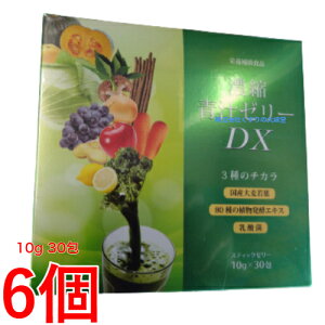 Zk `[[ DX 10g 30 6 hV Zk`[[ Y唞t XeBbN[[^Cv