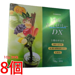 Zk `[[ DX 10g 30 8 hV Zk`[[ Y唞t XeBbN[[^Cv