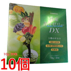 Zk `[[ DX 10g 30 10 hV Zk`[[ Y唞t XeBbN[[^Cv