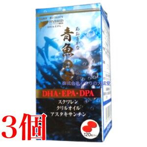 DHA ̕ 120 3 C nCubhDHA EPA