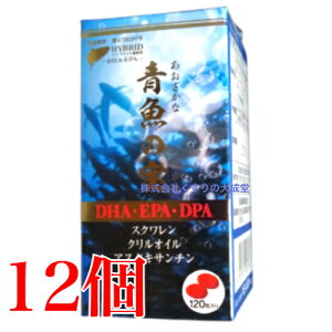 DHA ̕ 120 12 C nCubhDHA EPA