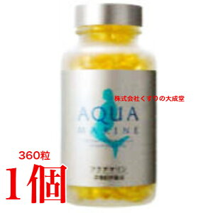 16܂ł̂ ANA} 360 1 + 10 3 [CLL̖ L  }S[h