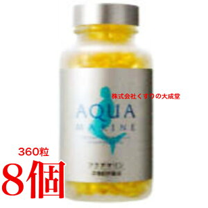 �A�N�A�}���� 360�� 8�� �{ 10�� 24�� �[�C�L�L�̖� �L�� ������� �}�����S�[���h