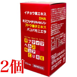 IveB}wXLA 120JvZ 2 i oC^t@[