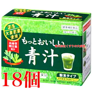 gL Ƃ` 3g 30 18 Ֆi mGrAO[v gL `