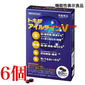 13܂ł̂ gL ACeCV 60 6 Ֆi mGrAO[v gL eC [ALT` @\\Hi  ACeCvX  ACeCSP