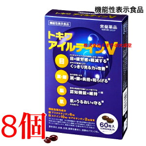 13܂ł̂ gL ACeCV 60 8 Ֆi mGrAO[v gL eC [ALT` @\\Hi  ACeCvX  ACeCSP