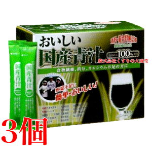 Y` 150g (2.5g 60) 3 Bi