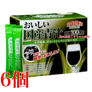 Y` 150g (2.5g 60) 6 Bi