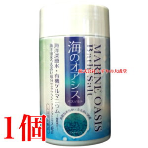 C̃IAVXoX\g 1020g 1 ݂̂ GhO[ pϕi pϕi C̃IAVX oX\g Vi 