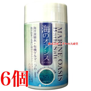 C̃IAVXoX\g 1020g 6 ݂̂ GhO[ pϕi pϕi C̃IAVX oX\g Vi 