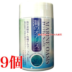 C̃IAVXoX\g 1020g 9 ݂̂ GhO[ pϕi pϕi C̃IAVX oX\g Vi 