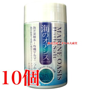 C̃IAVXoX\g 1020g 10 ݂̂ GhO[ pϕi pϕi C̃IAVX oX\g Vi 