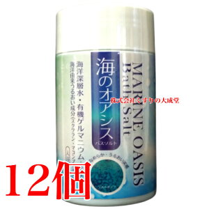 C̃IAVXoX\g 1020g 12 ݂̂ GhO[ pϕi pϕi C̃IAVX oX\g Vi 