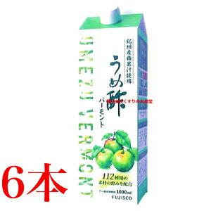 16܂ł̂ ߐ| o[g 6{ 1000ml 7-10{ZktWXR ~|