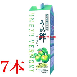 16܂ł̂ ߐ| o[g 7{ 1000ml 7-10{ZktWXR ~|