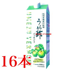 ߐ| o[g 16{ 1000ml 7-10{ZktWXR ~|