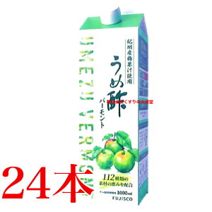 ߐ| o[g 24{ 1000ml 7-10{ZktWXR ~|