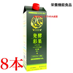 yʉ 8{  yf̂ 7`10{ߗp h{@\Hiir^~B6j tWXR ͂