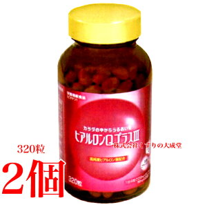 qAQvX III 320 2 _Cg qAQvX 3