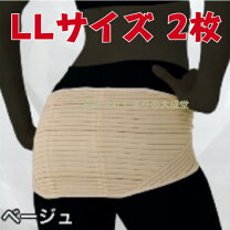 楽天市場】ナカイ ヘルスパワーの通販