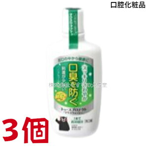 gD[XveNg }EXEHbV 300ml 3 eCJ oϕi