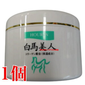 13܂ł̂ nl 130g 1 n̖XLN[ zE n