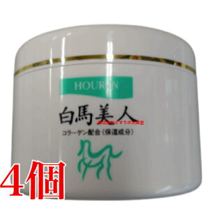 13܂ł̂ nl 130g 4 n̖XLN[ zE n