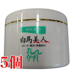 13܂ł̂ nl 130g 5 n̖XLN[ zE n