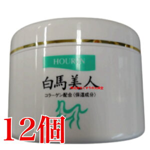13܂ł̂ nl 130g 12 n̖XLN[ zE n