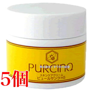 s[TNHS 100g 5 ێN[ i oC^t@[